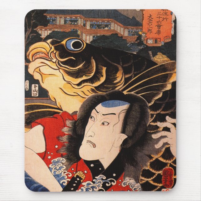 Portrait of an actor with a fish mouse pad (Front)