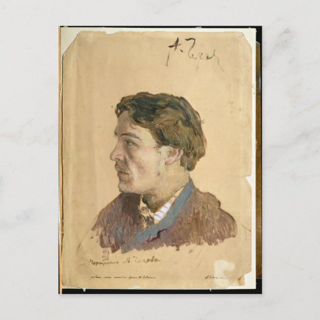 Portrait of Anton Chekhov Postcard (Front)