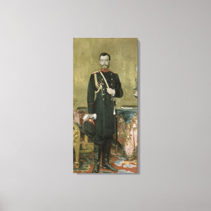 Portrait of Emperor Nicholas II  1895 Canvas Print