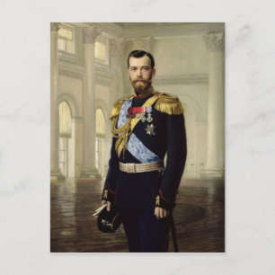 Portrait of Emperor Nicholas II, 1900 Postcard