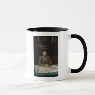 Portrait of Emperor Nicholas II, 1914 Mug