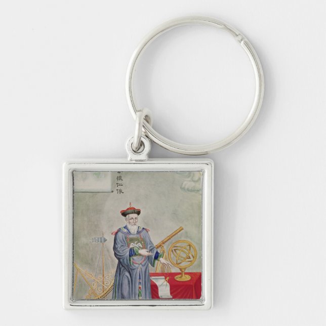 Portrait of Father Ferdinand Verbiest Keychain (Front)