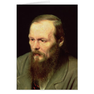Portrait of Fyodor Dostoyevsky 1872