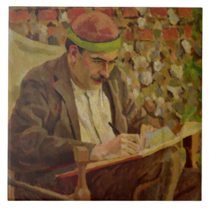 Portrait of John Maynard Keynes (1883-1946) (oil o Tile