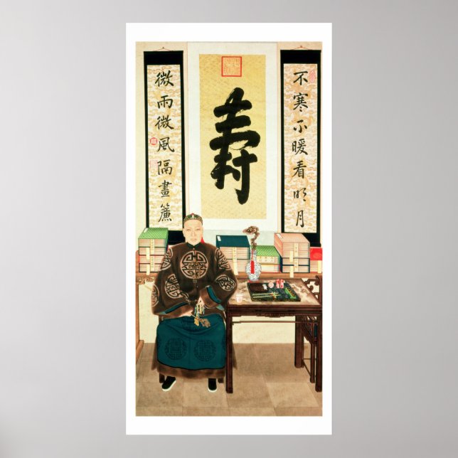 Portrait of Li-Lieu Ying, Empress Tzu-Hsi's Great Poster (Front)