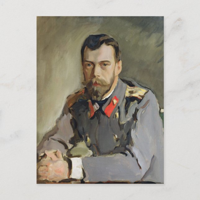 Portrait of Nicholas II, 1900 Postcard (Front)