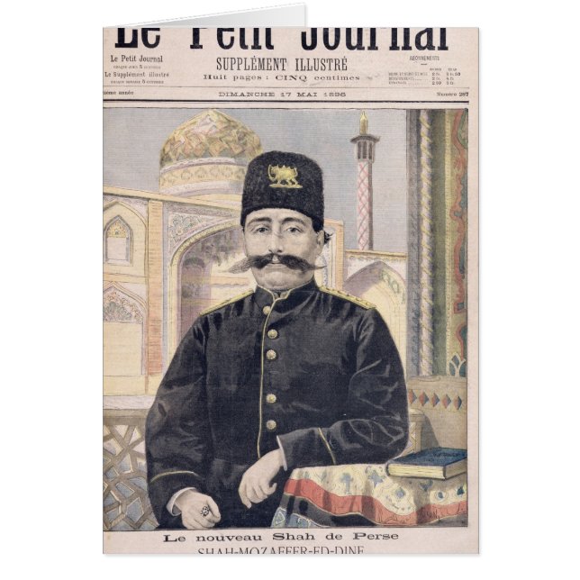 Portrait of Shah Mozzafer-ed-Din (Front)