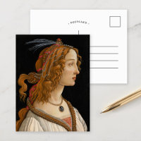 Portrait of Simonetta Vespucci | Botticelli