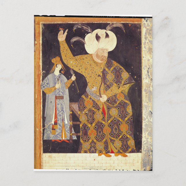 Portrait of Sultan Selim II Postcard (Front)