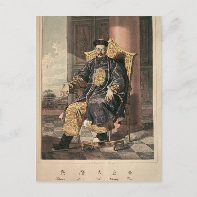 Portrait of Tchien Lung Emperor, 1793 Postcard (Front)