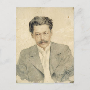 Portrait of the composer Anton Arensky Postcard