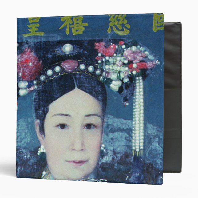 Portrait of the Empress Dowager Cixi Binder (Front/Inside)