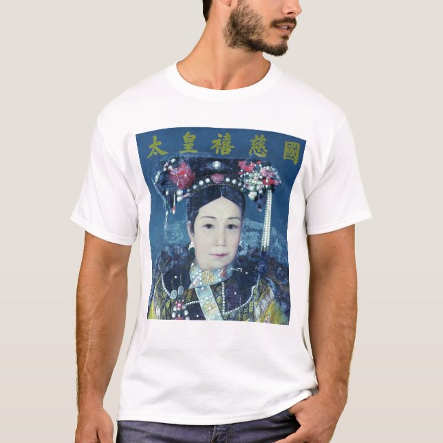 Portrait of the Empress Dowager Cixi T-Shirt (Front)
