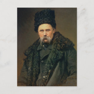 Portrait of the Ukranian Author Postcard