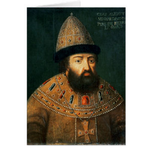 Portrait of Tsar Alexei I Mihailovitch