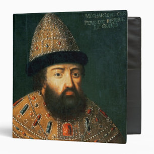 Portrait of Tsar Alexei I Mihailovitch Binder