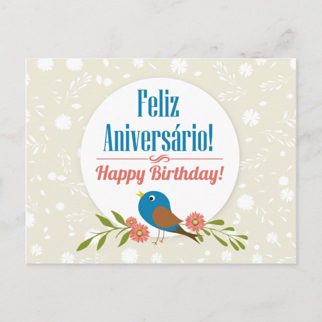 Portuguese  Birthday card (Front)