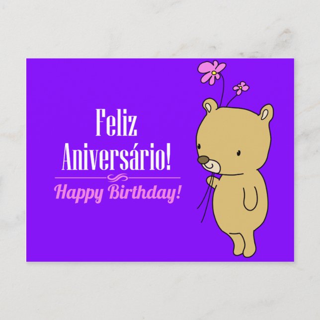 Portuguese  Birthday card (Front)