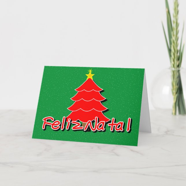 Portuguese Christmas Holiday Card (Front)