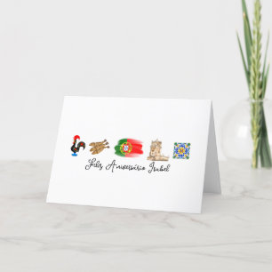 Portuguese Happy Birthday Card, Feliz Aniversário Thank You Card