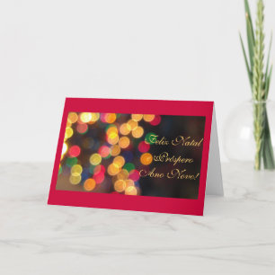 Portuguese: Luzes de Natal Holiday Card