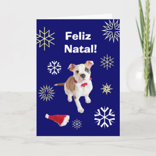 Portuguese: Merry Christmas! Merry Christmas! Holiday Card