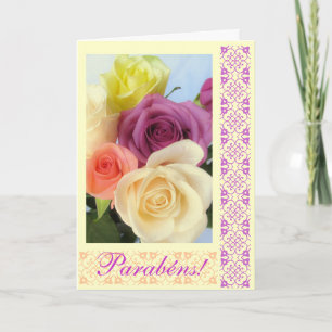 Portuguese: Parabens! Happy Birthday! Card