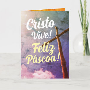 Portuguese Paschal Greeting Bible Verse Holiday Card