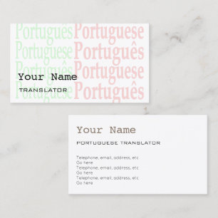 Portuguese Translator or Interpreter Business Card