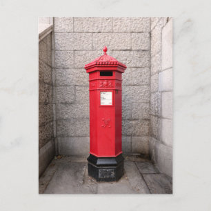 Post Box, Tower Bridge, London UK Postcard