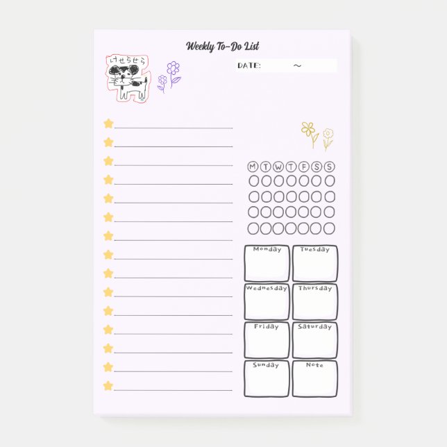 Post-it® かわいい手書き犬「けせらせら犬」週間todoリスト☆ (Devant)