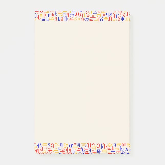 Post-it® alphabet arménien (Devant)