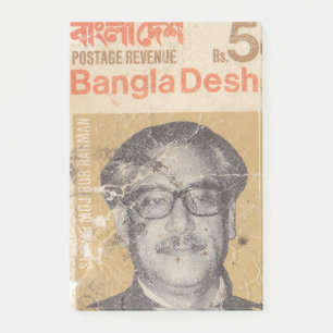 Post-it® Ancien timbre postal du Bangladesh