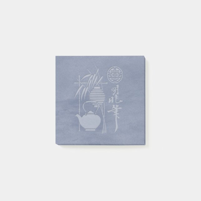Post-it® cha-no-yu (Devant)