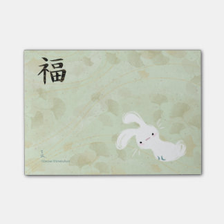 Post-it chanceux de lapin (Ginkgo)