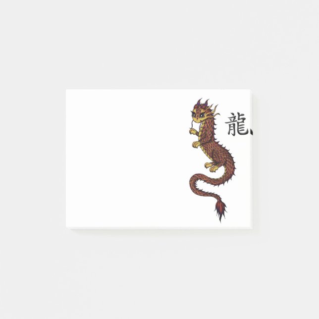 Post-it chinois de dragon (Devant)