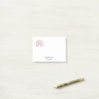 Ecriture arc-en-ciel rose fille école personnalisé