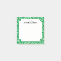 Green Karakusa Motif japonais de vigne