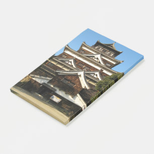 Post-it® Hiroshima Castle 広 島 城, Hiroshima, Japon
