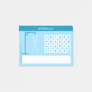 Post-it® Jeu de mots Kremala (Hangman)