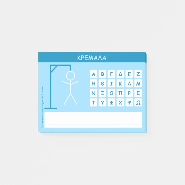 Post-it® Jeu de mots Kremala (Hangman) (Devant)