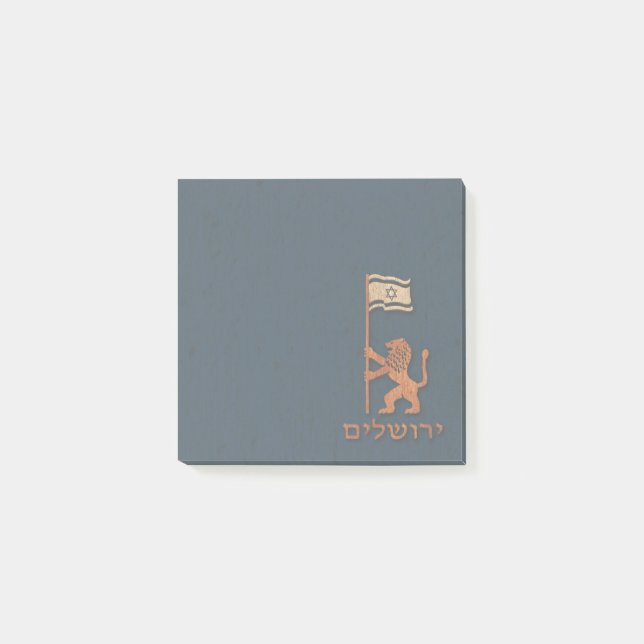 Post-it® Lion Du Jour De Jérusalem Avec Drapeau (Devant)