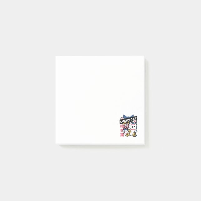 Post-it® Lucky Cat Maneki Neko – Japanese Fortune Cat  (Devant)