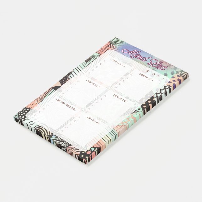 Post-it® Mind List（ver Japanese） (Incliné)