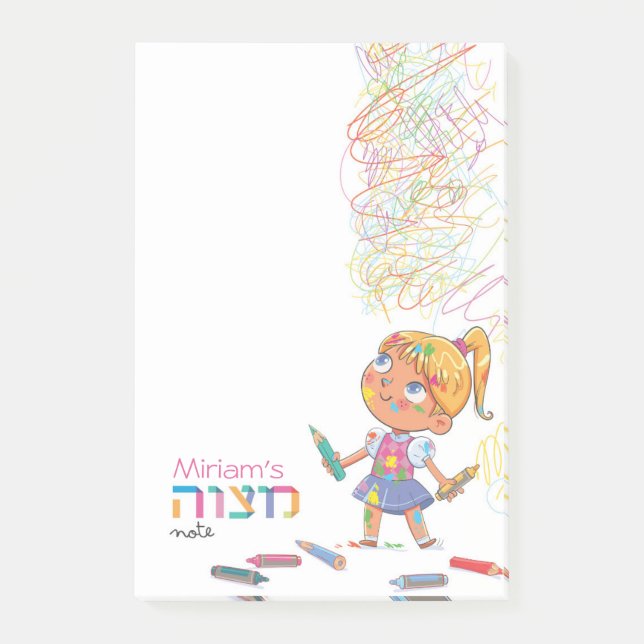 Post-it® Note Mitzvah pour la fille - Bloc-notes 4 x 6 (Devant)