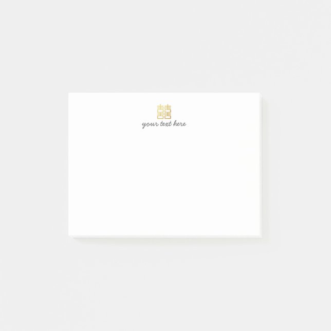 Post-it® Notes personnalisables Gold Double Happiness (Devant)