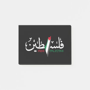 Post-it® Notes postales de Falastin en arabe palestinien