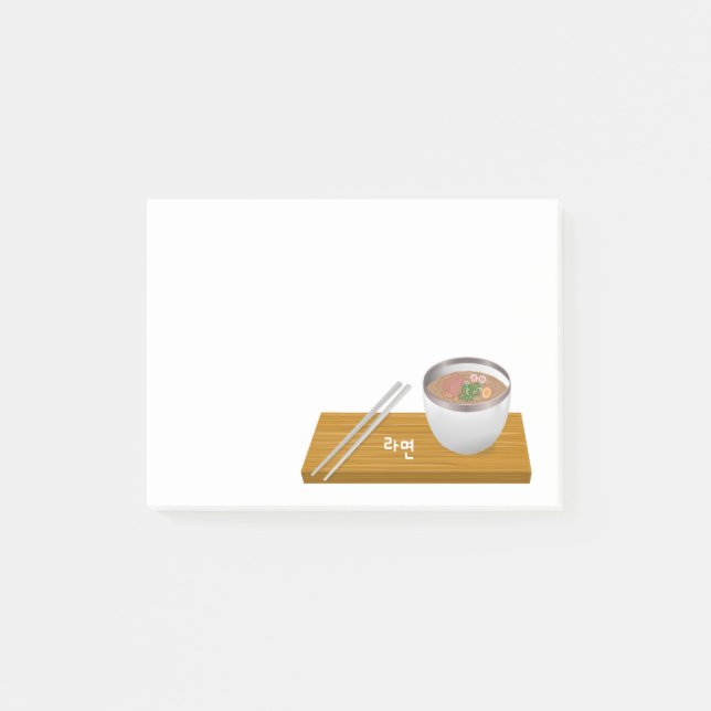 Post-it® nouille coréenne (Devant)