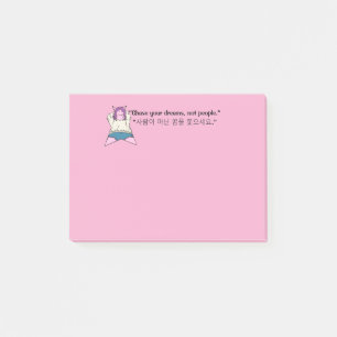 Post-it® Papeterie Stars K-Pop