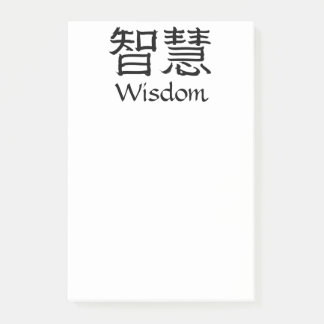 Post-it® Sagesse